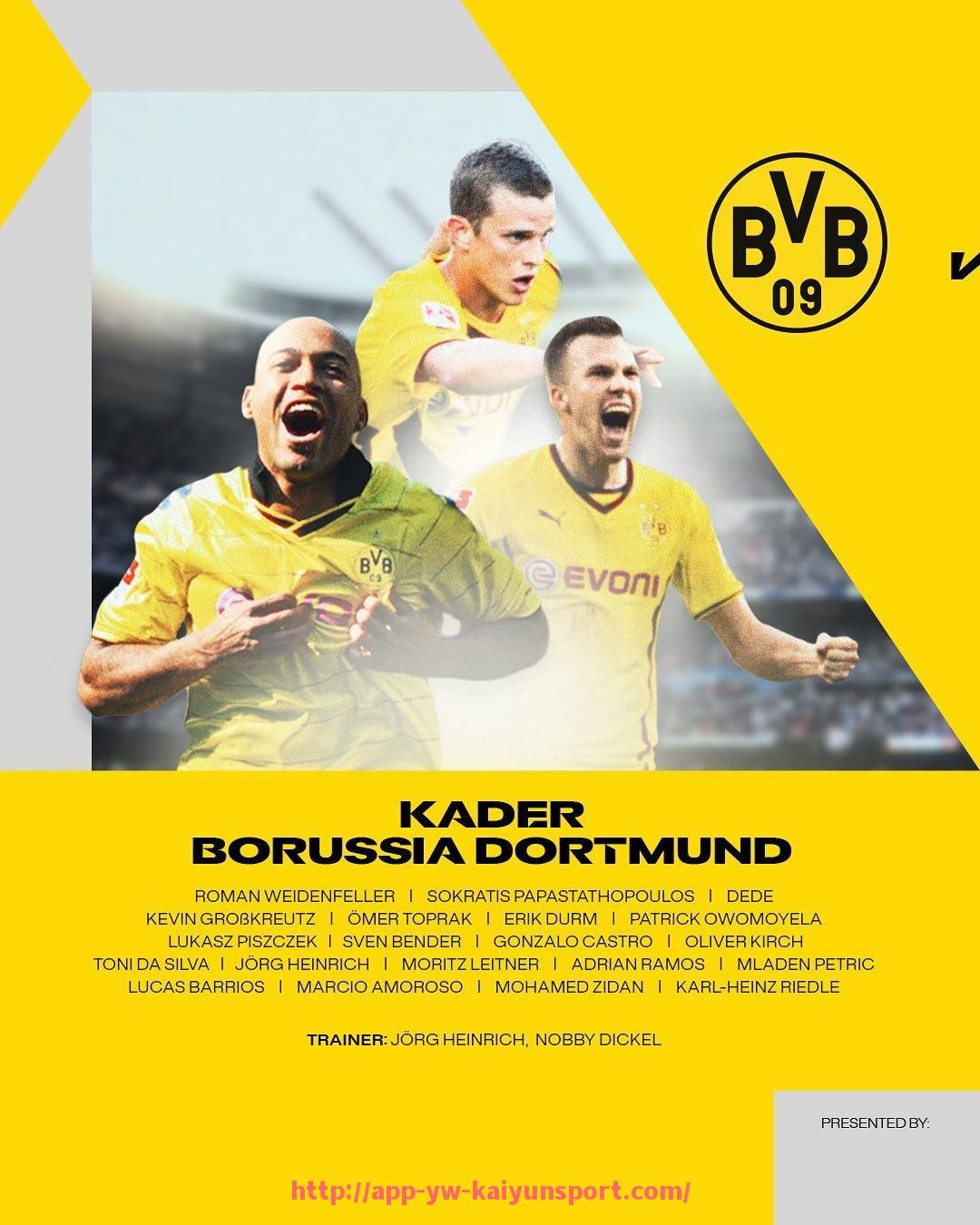 开云体育官网app下载-意甲赛季球队进球数记录与对比分析