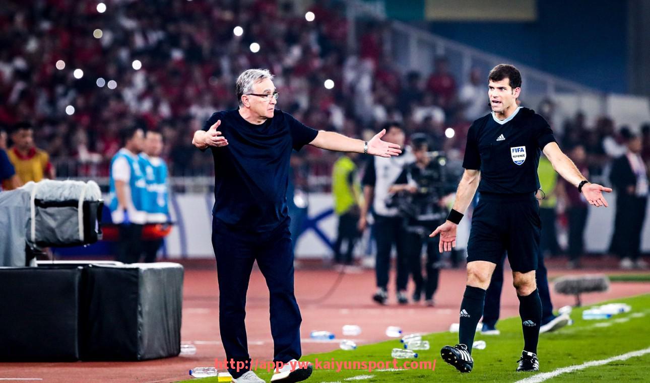 开云体育官网app下载-世俱杯主办城市基础设施运行状态的实时监管机制建设