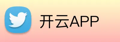 开云APP Logo