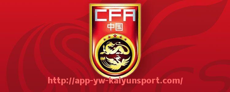 开云体育官网app下载-德甲球队地图分布视频及地理优势解析