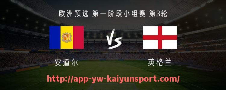 开云体育官网app下载-意甲球队工资限制现状与可能的改革路径