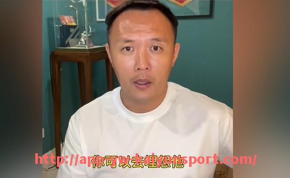 开云体育官网app下载-CBA和足球哪个更有钱？：篮球与足球行业的财富对比