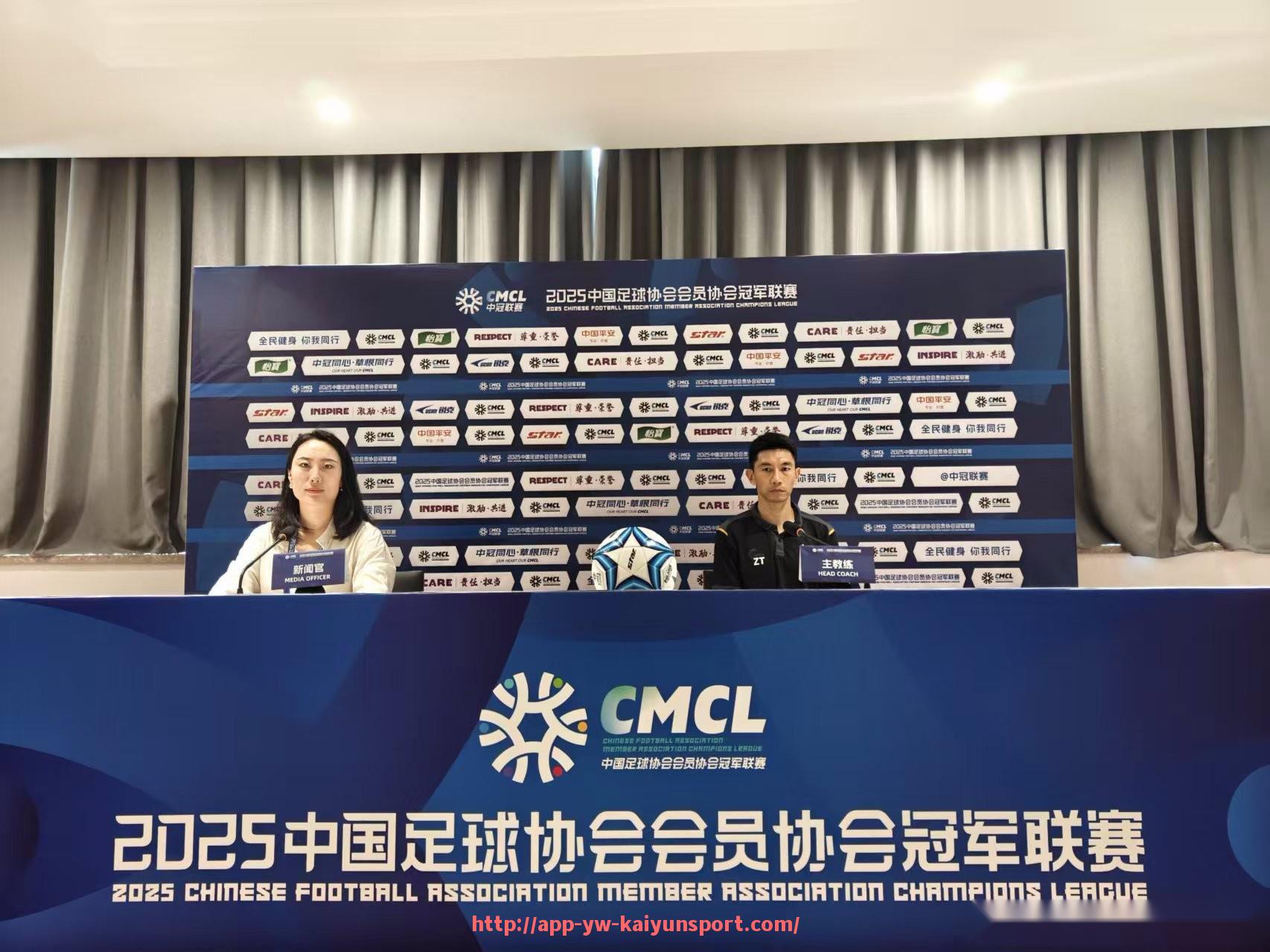 开云体育官网app下载-法甲球员的成长轨迹及潜力发展全解析