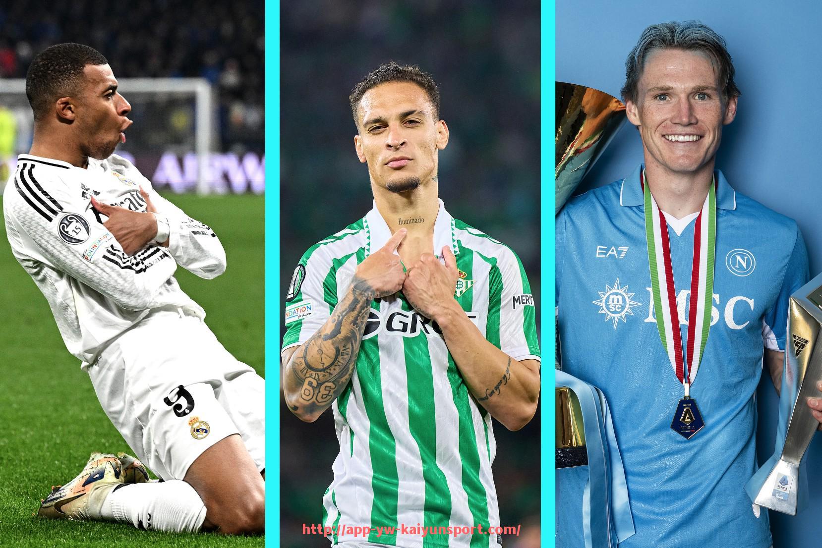 开云体育官网app下载-哪个平台能直播西甲录像？资源渠道盘点