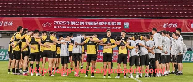 开云体育官网app下载-西甲无插件直播在线直播平台与设备兼容列表